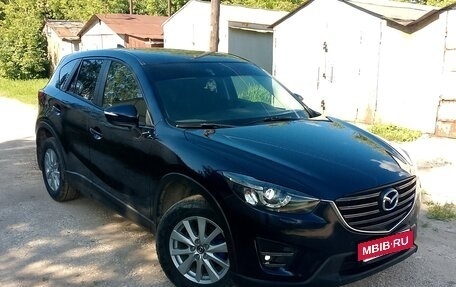 Mazda CX-5 II, 2015 год, 1 800 000 рублей, 11 фотография