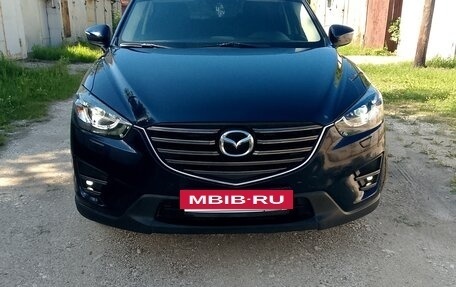 Mazda CX-5 II, 2015 год, 1 800 000 рублей, 5 фотография