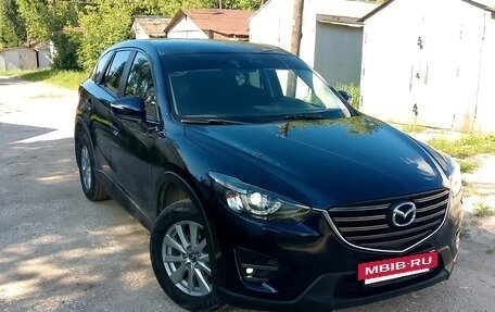 Mazda CX-5 II, 2015 год, 1 800 000 рублей, 4 фотография