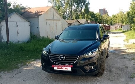 Mazda CX-5 II, 2015 год, 1 800 000 рублей, 10 фотография