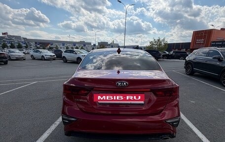 KIA Cerato IV, 2022 год, 2 300 000 рублей, 3 фотография