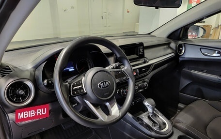 KIA Cerato IV, 2019 год, 1 868 000 рублей, 20 фотография