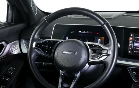 Haval F7 I, 2024 год, 2 495 000 рублей, 14 фотография