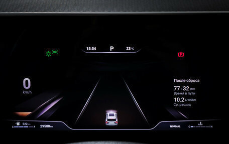 Haval F7 I, 2024 год, 2 495 000 рублей, 16 фотография