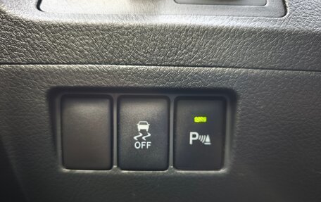 Toyota Verso I, 2014 год, 1 500 000 рублей, 37 фотография