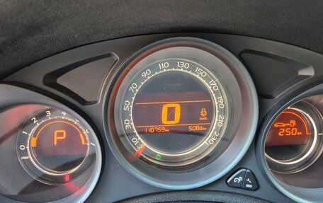 Citroen C4 II рестайлинг, 2015 год, 550 000 рублей, 8 фотография