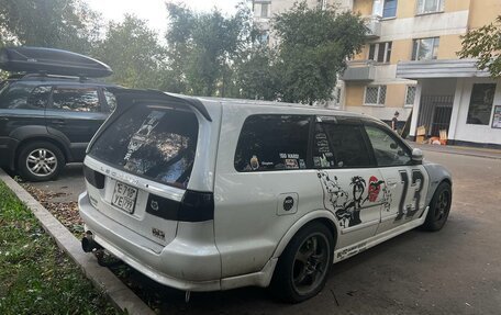 Mitsubishi Legnum, 1997 год, 450 000 рублей, 4 фотография