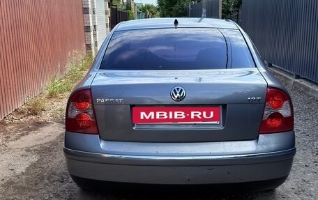 Volkswagen Passat B5+ рестайлинг, 2001 год, 410 000 рублей, 7 фотография
