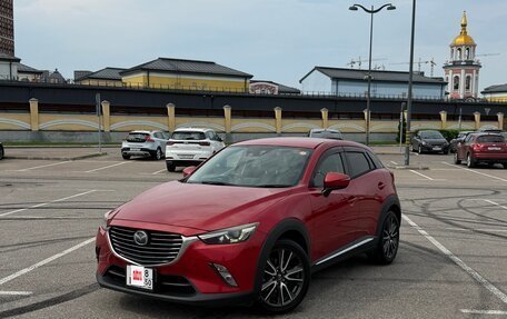 Mazda CX-3 I, 2015 год, 1 190 000 рублей, 10 фотография