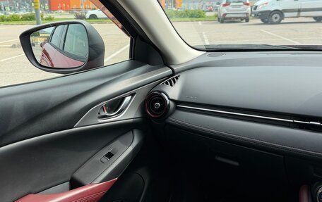 Mazda CX-3 I, 2015 год, 1 190 000 рублей, 20 фотография