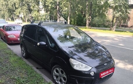 Ford S-MAX I, 2006 год, 700 000 рублей, 2 фотография