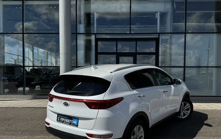 KIA Sportage IV рестайлинг, 2018 год, 1 770 000 рублей, 6 фотография
