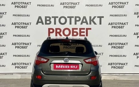 Changan CS35, 2017 год, 749 000 рублей, 6 фотография