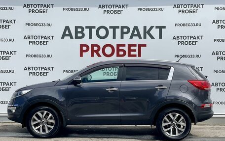 KIA Sportage III, 2015 год, 1 597 000 рублей, 8 фотография
