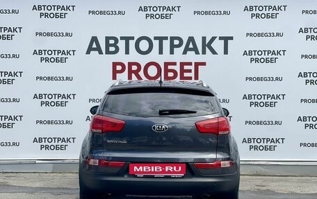 KIA Sportage III, 2015 год, 1 597 000 рублей, 6 фотография