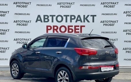 KIA Sportage III, 2015 год, 1 597 000 рублей, 7 фотография