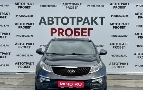 KIA Sportage III, 2015 год, 1 597 000 рублей, 2 фотография