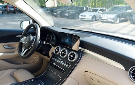 Mercedes-Benz GLC, 2019 год, 3 500 000 рублей, 16 фотография