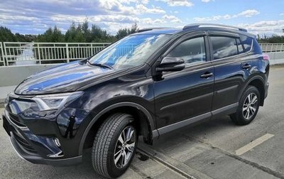 Toyota RAV4, 2019 год, 299 999 рублей, 1 фотография