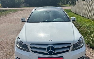 Mercedes-Benz C-Класс, 2013 год, 1 400 000 рублей, 1 фотография