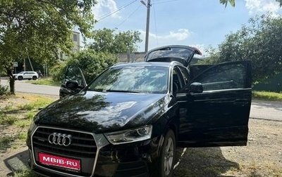 Audi Q3, 2016 год, 1 900 000 рублей, 1 фотография