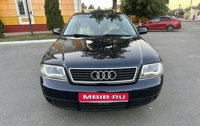 Audi A6, 1999 год, 395 000 рублей, 1 фотография