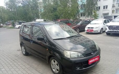 Daihatsu YRV I, 2000 год, 355 000 рублей, 1 фотография
