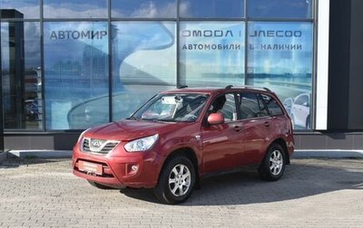 Chery Tiggo (T11), 2013 год, 326 000 рублей, 1 фотография