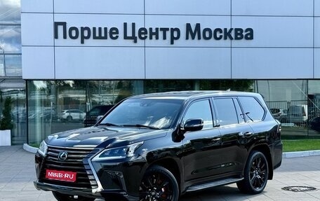 Lexus LX III, 2020 год, 9 990 000 рублей, 1 фотография