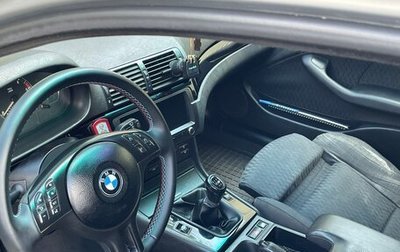BMW 3 серия, 2001 год, 760 000 рублей, 1 фотография