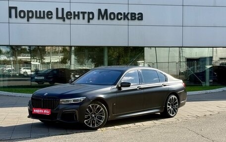 BMW 7 серия, 2021 год, 7 990 000 рублей, 1 фотография