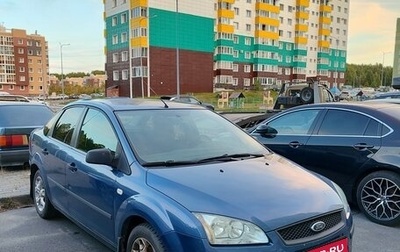 Ford Focus II рестайлинг, 2006 год, 420 000 рублей, 1 фотография