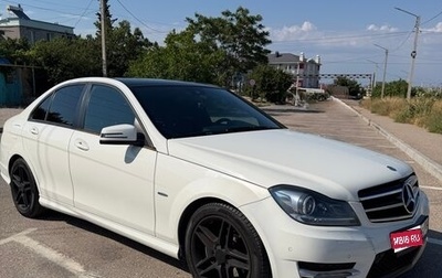 Mercedes-Benz C-Класс, 2012 год, 1 600 000 рублей, 1 фотография