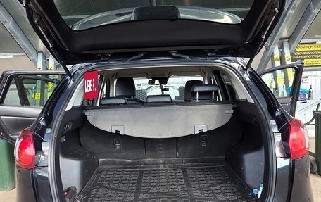 Mazda CX-5 II, 2012 год, 1 600 000 рублей, 9 фотография
