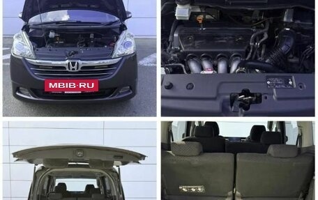 Honda Stepwgn III, 2007 год, 1 077 000 рублей, 9 фотография