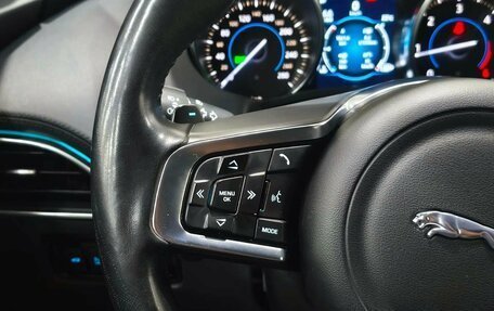 Jaguar F-Pace, 2019 год, 2 590 000 рублей, 20 фотография