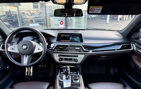 BMW 7 серия, 2021 год, 7 990 000 рублей, 2 фотография