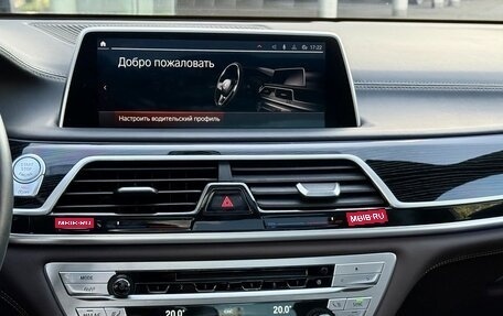 BMW 7 серия, 2021 год, 7 990 000 рублей, 12 фотография
