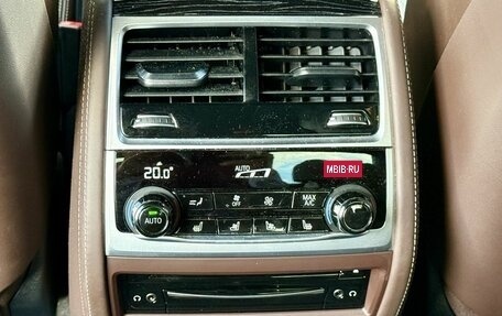 BMW 7 серия, 2021 год, 7 990 000 рублей, 26 фотография