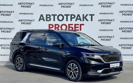 KIA Carnival, 2020 год, 3 289 000 рублей, 3 фотография