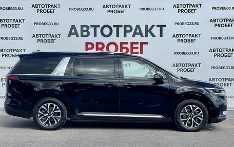 KIA Carnival, 2020 год, 3 289 000 рублей, 4 фотография