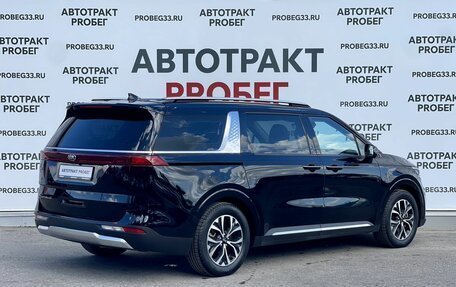 KIA Carnival, 2020 год, 3 289 000 рублей, 5 фотография