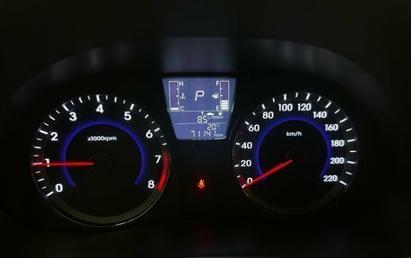 Hyundai Solaris II рестайлинг, 2015 год, 1 040 000 рублей, 6 фотография