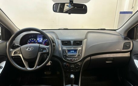 Hyundai Solaris II рестайлинг, 2015 год, 1 040 000 рублей, 5 фотография