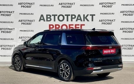KIA Carnival, 2020 год, 3 289 000 рублей, 7 фотография