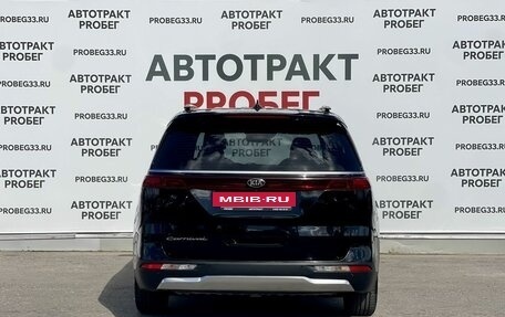 KIA Carnival, 2020 год, 3 289 000 рублей, 6 фотография