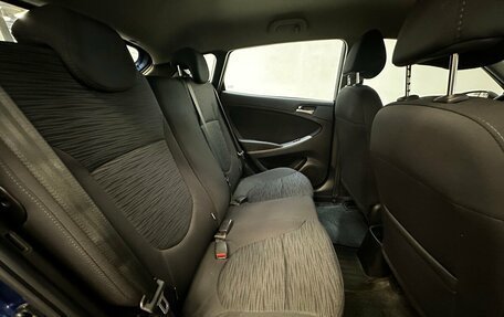 Hyundai Solaris II рестайлинг, 2015 год, 1 040 000 рублей, 12 фотография