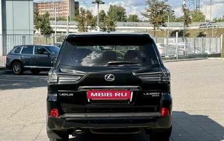 Lexus LX III, 2020 год, 9 990 000 рублей, 5 фотография