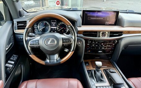 Lexus LX III, 2020 год, 9 990 000 рублей, 17 фотография