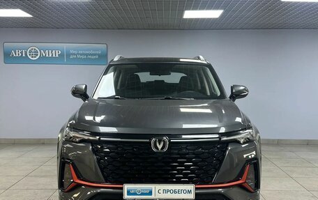 Changan CS35 Plus, 2024 год, 1 999 000 рублей, 2 фотография